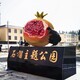 大型樹脂石榴雕塑定制廠家圖