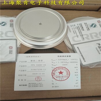 CRRC二极管ZP7-1300-12电焊机操作简单