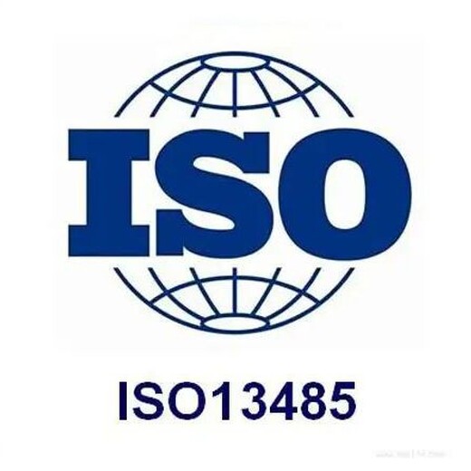 广东ISO50430认证年审