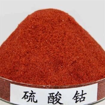 昆山哪里能回收庫存錳酸鋰信譽為本