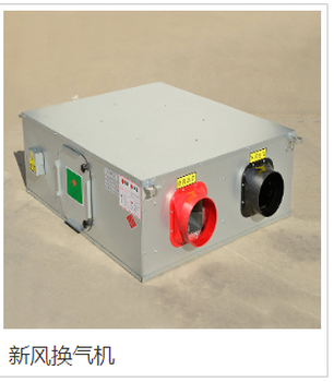 新风系统机房机房新风系统要求厂家
