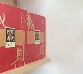 松江哪里有中秋团圆月饼热卖商品报价明细