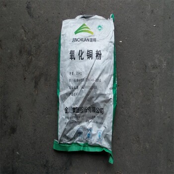 连云港哪里回收过期锰酸锂联系多