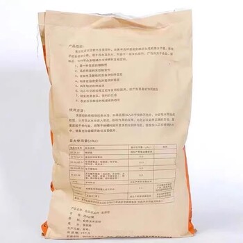 湖南黃原膠規格