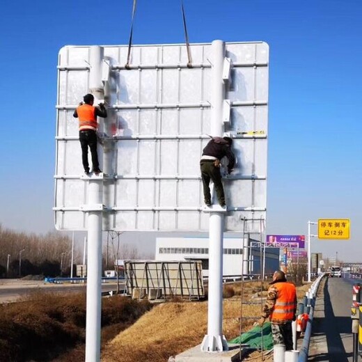 湖北省道交通指路标志牌厂家标志牌生产厂家