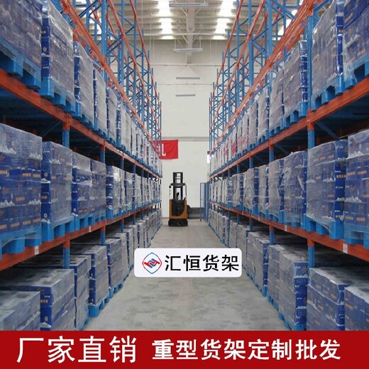 貴陽倉庫貨架二層貨架平臺貨架