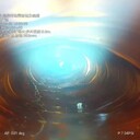 璧山科昂環保高壓水射流清洗管道管道疏通