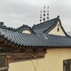 陕西西安清真寺翻新铝镁锰仿古瓦产品图