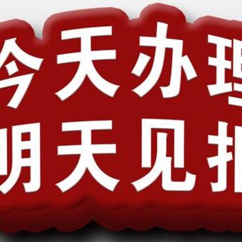 長江商報法院公告登報電話