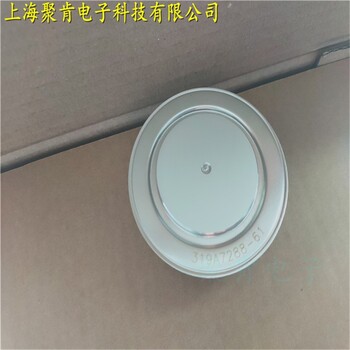 歐派克可控硅T388N18TOF交直流開(kāi)關(guān)服務(wù)周到