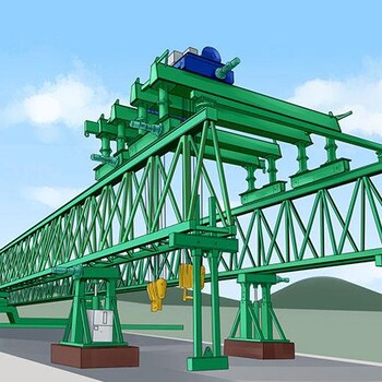 江西南昌架橋機(jī)租賃步履式架橋機(jī)