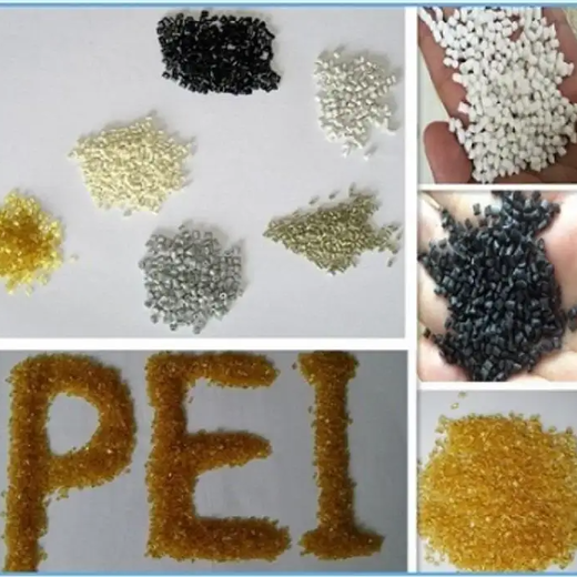 美国PEI塑胶原料基础创新2200-7301琥珀色板材