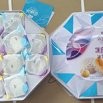 深圳咨詢中秋團圓月餅團購訂貨好評業(yè)務員