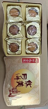 株洲月餅送禮廠(chǎng)家營(yíng)銷(xiāo)中心