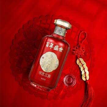 寧夏百年盛世酒系列價格百年盛世酒（福虎生威）
