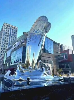 安装不锈钢编织镜面鲸鱼雕塑多少钱一个,玻璃钢石榴雕塑