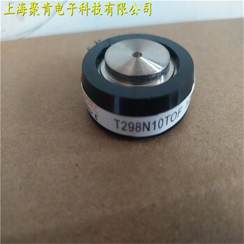 廠家T568N04TOF進(jìn)口EUPEC可控硅晶閘管