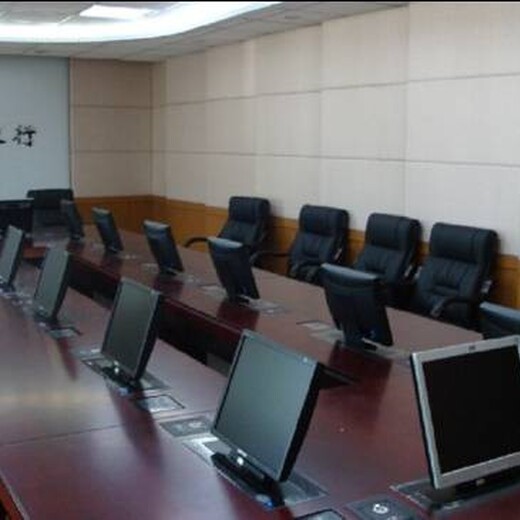 自动BEAO品牌无纸化升降会议桌图片无纸化会议系统