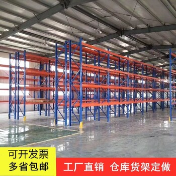 張家口萬(wàn)全區(qū)鐵托盤(pán)周轉(zhuǎn)鐵筐廠家