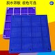 脫水篩板電話圖