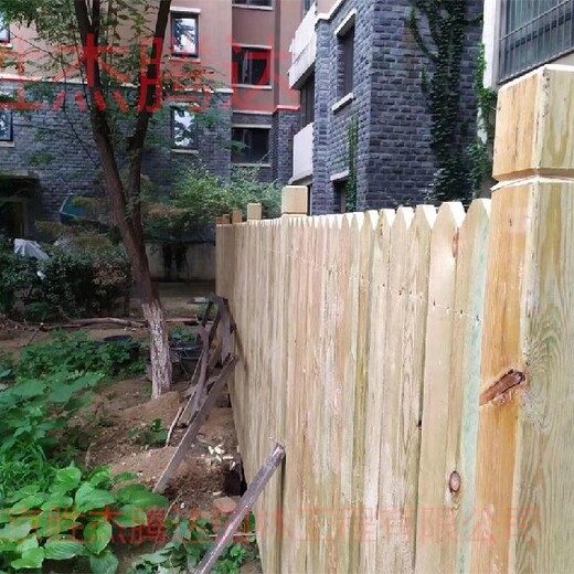 平谷家庭花园设计防腐木栅栏碳化木栅栏
