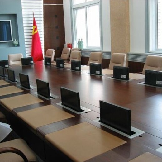 多功能BOAO品牌无纸化升降会议桌定制八人位会议桌