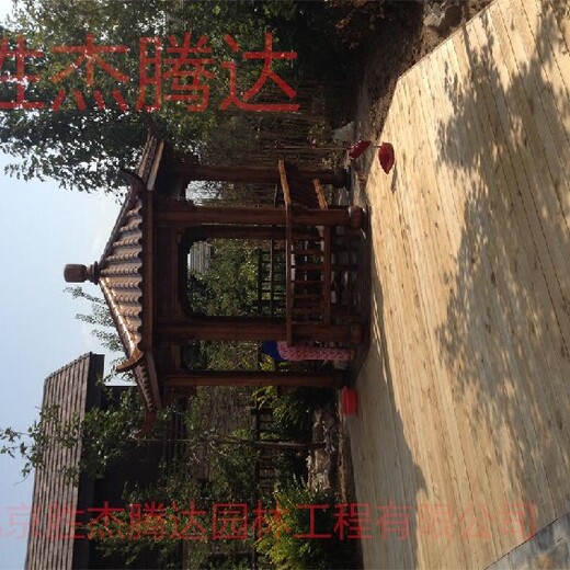 昌平阳台庭院绿化设计防腐木凉亭
