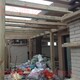 家庭庭院綠化圖