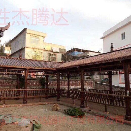 房山別墅庭院綠化設(shè)計(jì)碳化木亭子