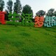 不銹鋼鐵藝景觀字圖
