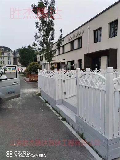 宣武園林庭院綠化設計防腐木柵欄