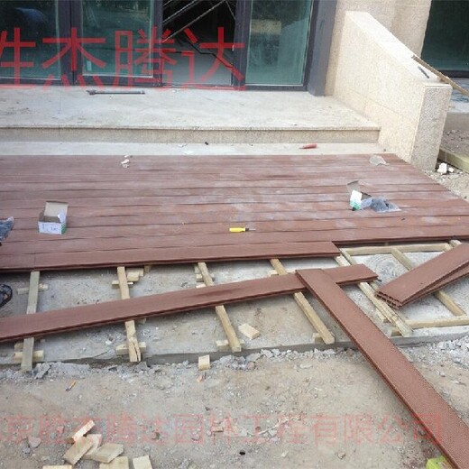 东城家庭花园设计防腐木地板室外地台