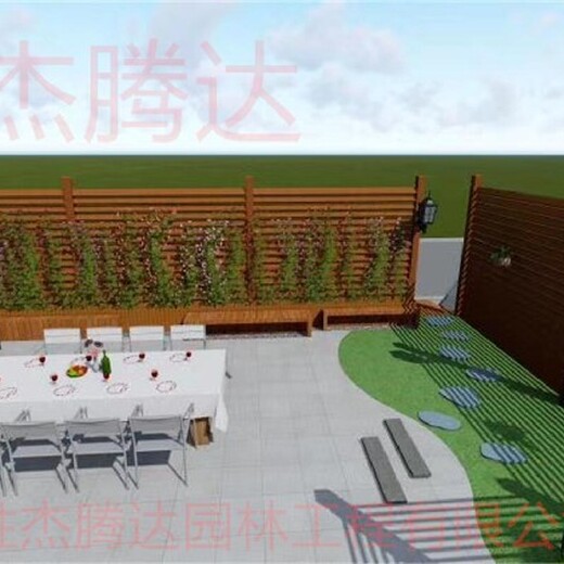 通州防腐木柵欄報價及圖片