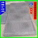 焊接筛网用途高温热处理筛网矿用锰钢焊接筛网多少钱