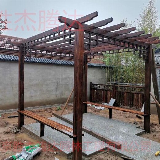 朝陽花園庭院綠化設(shè)計防腐木花架