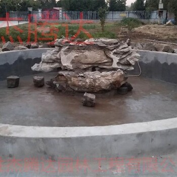 昌平別墅花園設計假山制作庭院水系