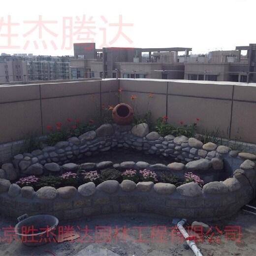 通州花園庭院綠化設(shè)計(jì)水系假山水幕墻