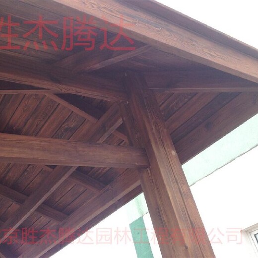 石景山陽臺庭院綠化設(shè)計防腐木亭子