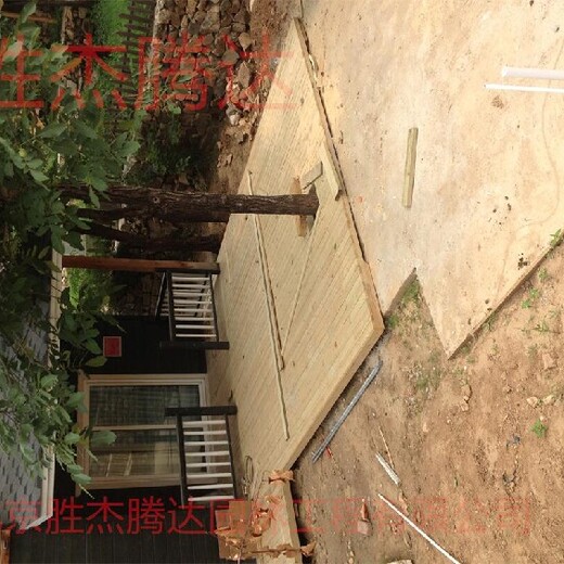 豐臺家庭花園設(shè)計(jì)防腐木地板戶外陽臺露臺