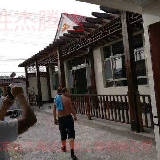 順義私家庭院綠化設計碳化木花架