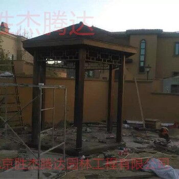 平谷私家花園設(shè)計防腐木涼亭六角涼亭