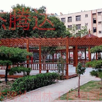 房山家庭庭院綠化設計碳化木葡萄架