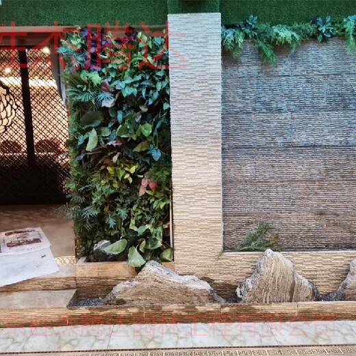 昌平私家花园设计假山制作花园水景墙