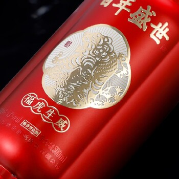 重慶百年盛世酒系列醬香型白酒百年盛世酒（福虎生威）