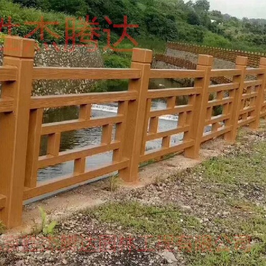 昌平家庭庭院綠化設計碳化木柵欄