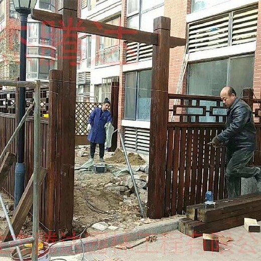 房山私家庭院綠化設(shè)計(jì)碳化木圍欄
