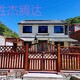 東城庭院綠化設(shè)計(jì)施工圖