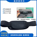 甘南綁帶筆記本皮套束帶綁帶廠家