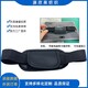 海南省直辖绑带笔记本皮套束带绑带定制产品图