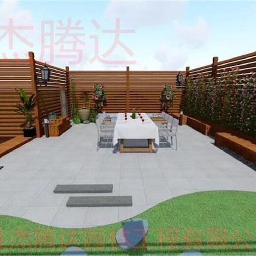 平谷别墅花园设计防腐木栅栏碳化木围栏